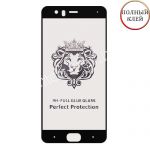 Защитное стекло для Xiaomi Mi6 [клеится на весь экран] Premium (черное)