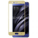 Защитное стекло для Xiaomi Mi6 [на весь экран] (золотистое)