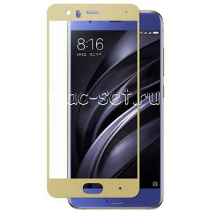 Защитное стекло для Xiaomi Mi6 [на весь экран] (золотистое)