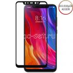 Защитное стекло для Xiaomi Mi 8 [клеится на весь экран] (черное)