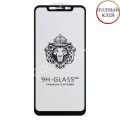 Защитное стекло для Xiaomi Mi 8 Pro [клеится на весь экран] Premium (черное)
