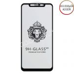 Защитное стекло для Xiaomi Mi 8 Pro [клеится на весь экран] Premium (черное)