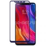 Защитное стекло для Xiaomi Mi 8 [на весь экран] (синее)