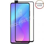 Защитное стекло для Xiaomi Mi 9T / 9T Pro [клеится на весь экран] Red Line (черное)