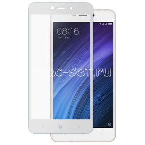 Защитное стекло для Xiaomi Redmi 4A [на весь экран] (белое)