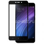 Защитное стекло для Xiaomi Redmi 4A [на весь экран] (черное)