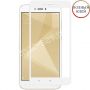 Защитное премиум стекло Redmi 4X Premium