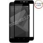 Защитное премиум стекло Redmi 4X Premium