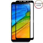 Защитное стекло для Xiaomi Redmi 5 Plus [клеится на весь экран] (черное)