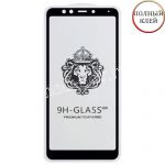 Защитное стекло для Xiaomi Redmi 5 [клеится на весь экран] Premium (черное)
