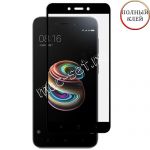 Защитное стекло для Xiaomi Redmi 5A [клеится на весь экран] (черное)