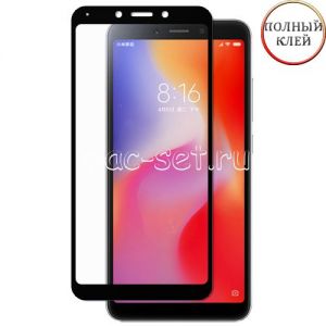 Защитное стекло для Xiaomi Redmi 6 / 6A [клеится на весь экран] (черное)