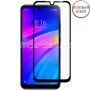 Противоударное стекло Xiaomi 7 полный клей