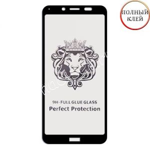 Защитное стекло для Xiaomi Redmi 7A [клеится на весь экран] Premium (черное)