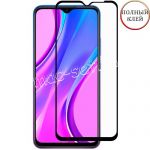 Защитное стекло для Xiaomi Redmi 9 [клеится на весь экран] Red Line (черное)