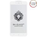 Защитное стекло для Xiaomi Redmi Go [клеится на весь экран] Premium (белое)