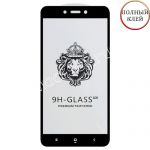 Защитное стекло для Xiaomi Redmi 5A [клеится на весь экран] Premium (черное)