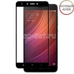 Защитное стекло для Xiaomi Redmi Note 4X [клеится на весь экран] (черное)