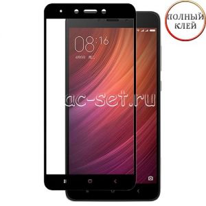 Защитное стекло для Xiaomi Redmi Note 4X [клеится на весь экран] (черное)
