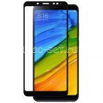 Защитное стекло для Xiaomi Redmi Note 5 / Pro [на весь экран] (черное)