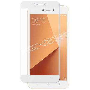 Защитное стекло для Xiaomi Redmi Note 5A [на весь экран] Aiwo (белое)