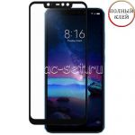 Защитное стекло для Xiaomi Redmi Note 6 Pro [клеится на весь экран] (черное)