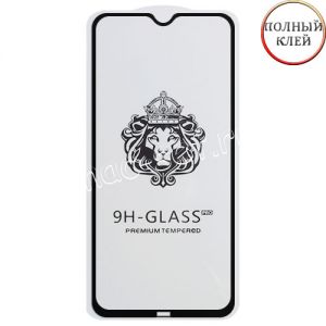 Защитное стекло для Xiaomi Redmi Note 8 [клеится на весь экран] Premium (черное)
