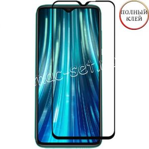 Защитное стекло для Xiaomi Redmi Note 8 Pro [клеится на весь экран] Red Line (черное)