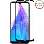 Защитное стекло для Xiaomi Redmi Note 8T [клеится на весь экран] Red Line (черное)