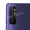 Защитное стекло для камеры Xiaomi Mi Note 10 Lite