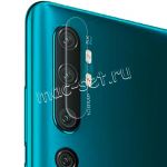 Защитное стекло для камеры Xiaomi Mi Note 10 / 10 Pro (прозрачное) Deluxe