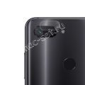 Защитное стекло для камеры Xiaomi Mi 8 Lite