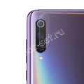 Защитное стекло для камеры Xiaomi Mi 9