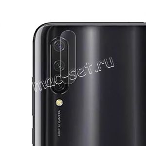 Защитное стекло для камеры Xiaomi Mi 9 Lite