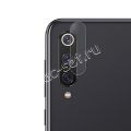 Защитное стекло для камеры Xiaomi Mi 9 SE