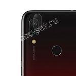 Защитное стекло для камеры Xiaomi Redmi 7