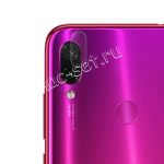 Защитное стекло для камеры Xiaomi Redmi Note 7 / Pro