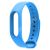 Силиконовый ремешок для Xiaomi Mi Band 2 (голубой) Red Line