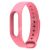 Силиконовый ремешок для Xiaomi Mi Band 2 (розовый) Red Line