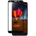 Защитное стекло для ZTE Blade V9 Vita [на весь экран] (черное)