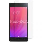 Защитное стекло для ZTE Blade L7