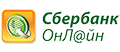 Сбербанк ОнЛайн